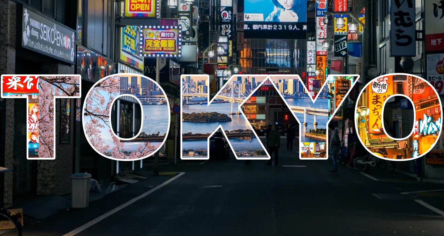City Images Tokyo